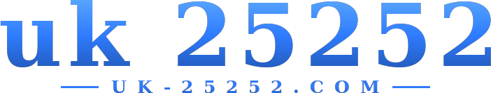 uk 25252 logo